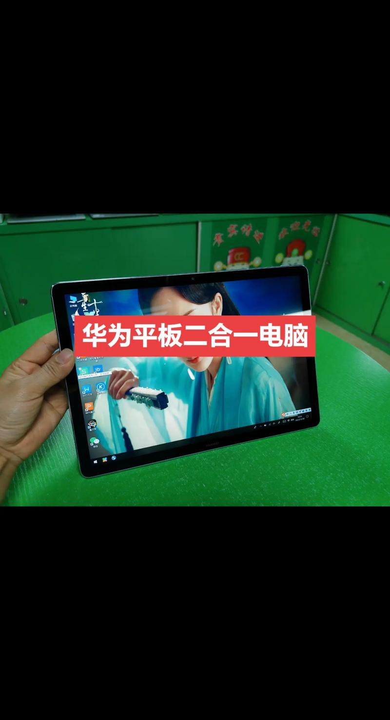 平板电脑前十品牌是哪些