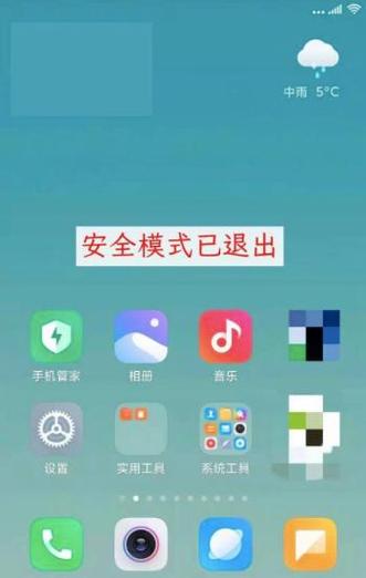 三星伸缩摄像头手机有哪几款?