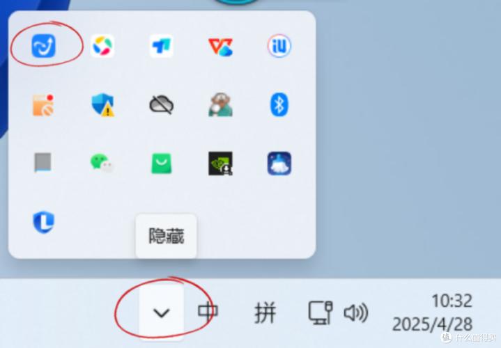 win7系统电脑上的金山毒霸软件怎么彻底卸载