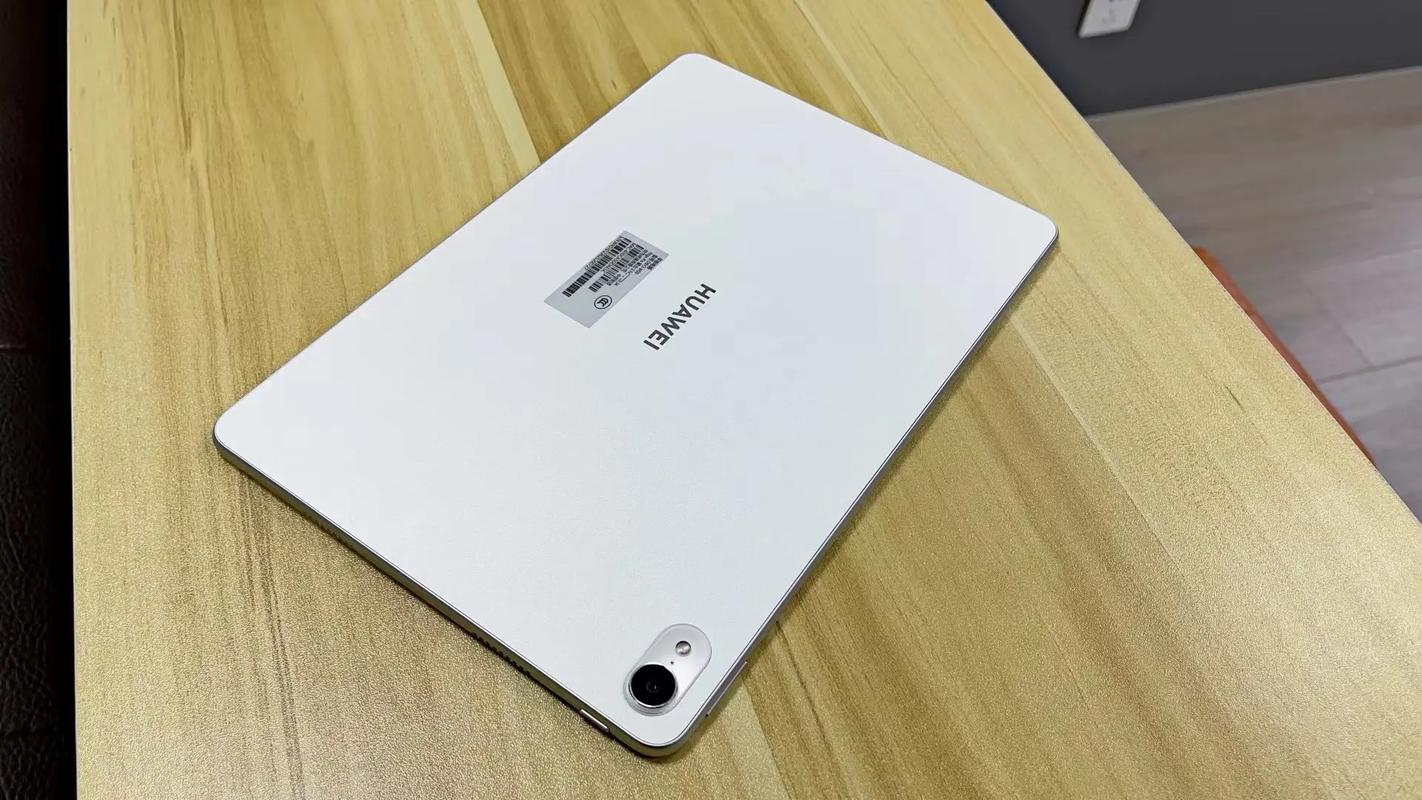 华为大屏电脑多少寸