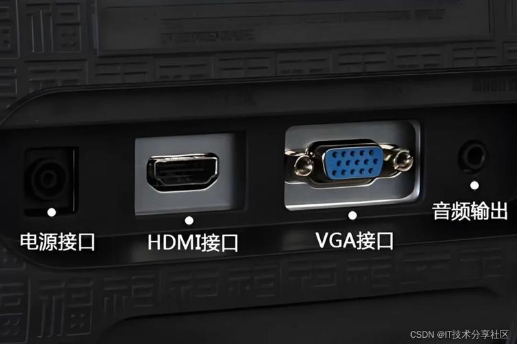 怎么设置让笔记本当两个显示器用呢?