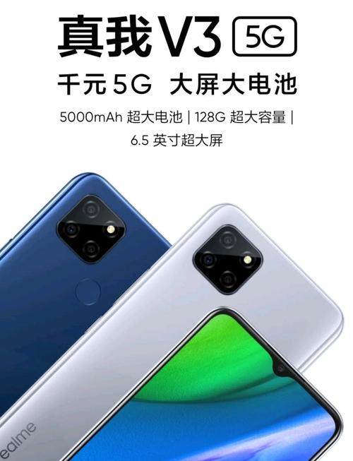 2024年【7月】OPPO、realme真我、一加手机推荐攻略|最有性价比的手机...