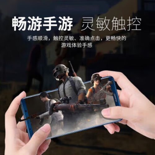 oled屏换个屏大概多少钱