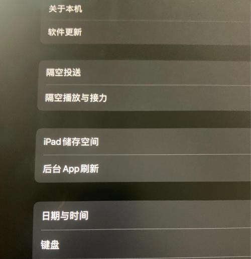 笔记本电脑一小时用多少度电
