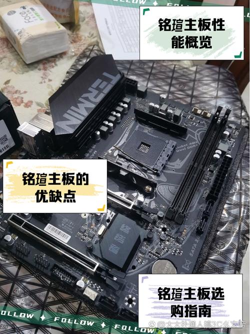 盈通内存条怎么样