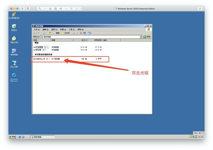 E545怎么换成WIN7系统?