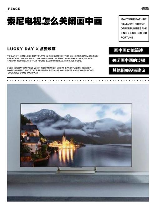 三星有台式电脑吗