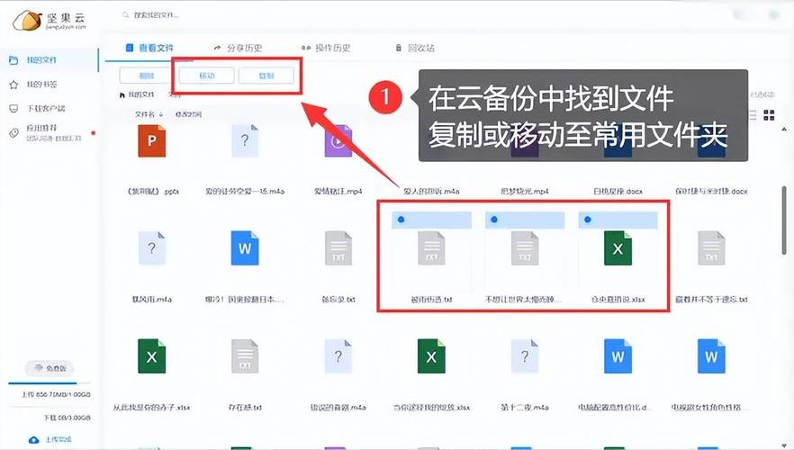 电脑回收站里的东西如何彻底删除?