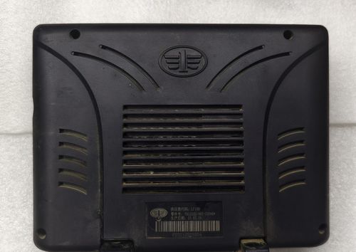 去修外屏100块钱把你骗去是怎么回事