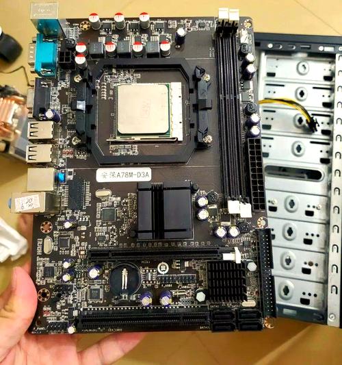 主板对电脑运行速度有关吗(电脑主板跟速度有关系吗)