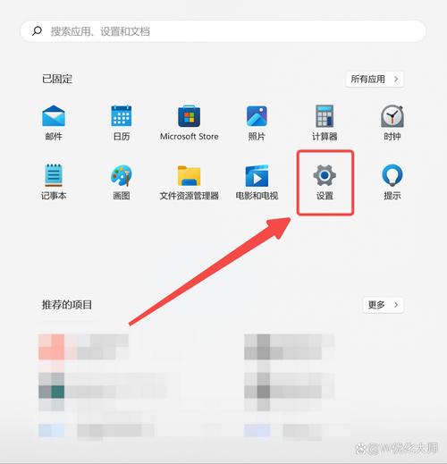 电脑怎么设置密码锁屏win11?