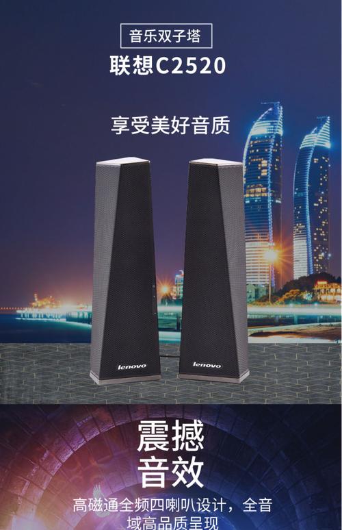 想换个电脑音箱,不知选什么品牌好,请推荐一下?什么牌子的质量比较好呢