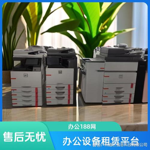 北京惠普笔记本电脑维修站费用北京惠普笔记本维修