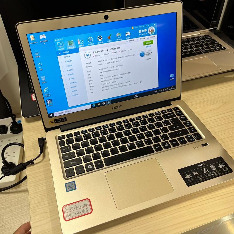 文科女孩买什么牌子的笔记本电脑好