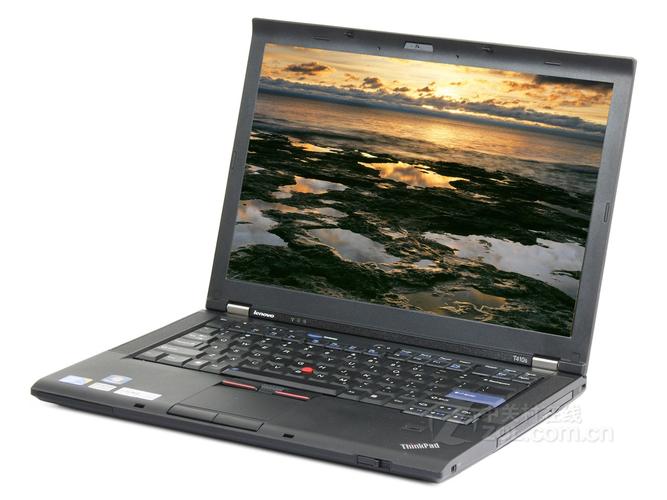 联想ThinkPadT410i这款笔记本贵在什么地方?