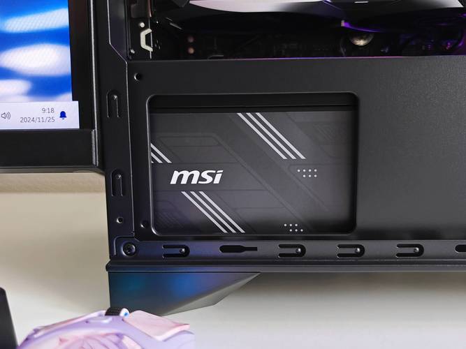 有人知道微星海皇戟x2电脑的HMI2.0是什么意思吗?是宙斯盾ti5上的旋转...