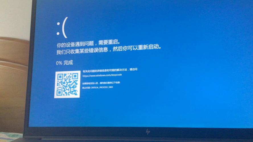 电脑WindowsXP没声音怎么办