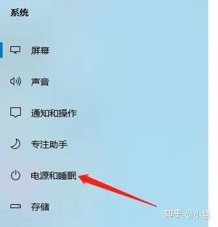 电脑休眠按钮在哪,是哪个键??