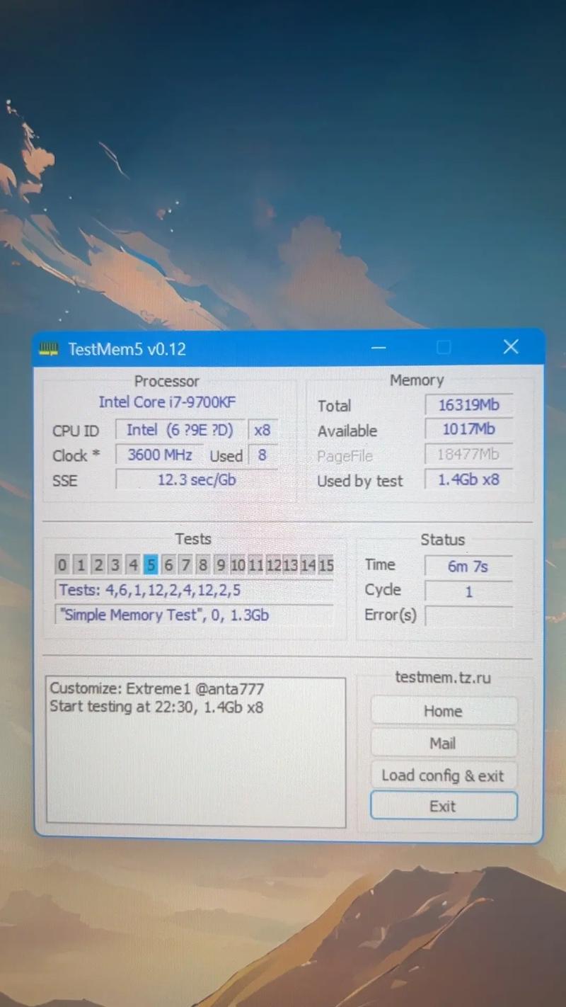 这9700kf的内存类型是什么意思,只支持2666的吗?我用z390主板,能上3200...
