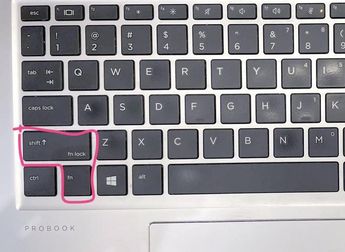 联想笔记本键盘个别按键失灵(联想笔记本键盘部分按键无反应)