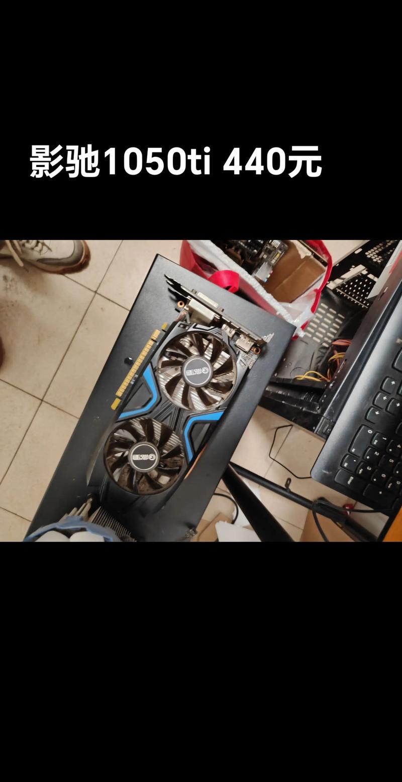 笔记本玩吃鸡对显卡要求是GTX1050Ti以上吗?