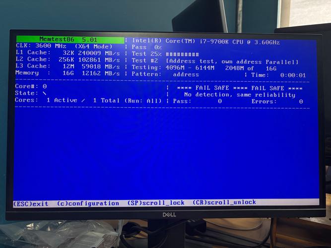 电脑蓝屏修改硬盘模式