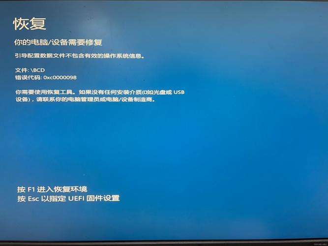 宏碁vn7怎么设置固态硬盘为第一启动