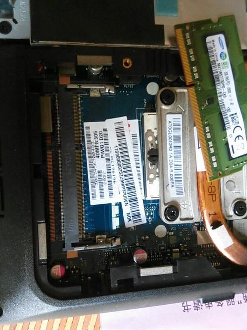 联想g470可以加内存条吗?