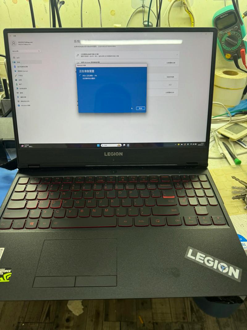 联想笔记本加8g内存条多少钱