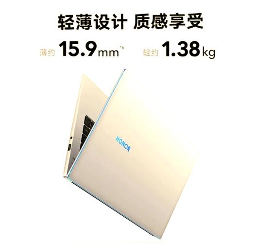 笔记本电脑报价大全及预算