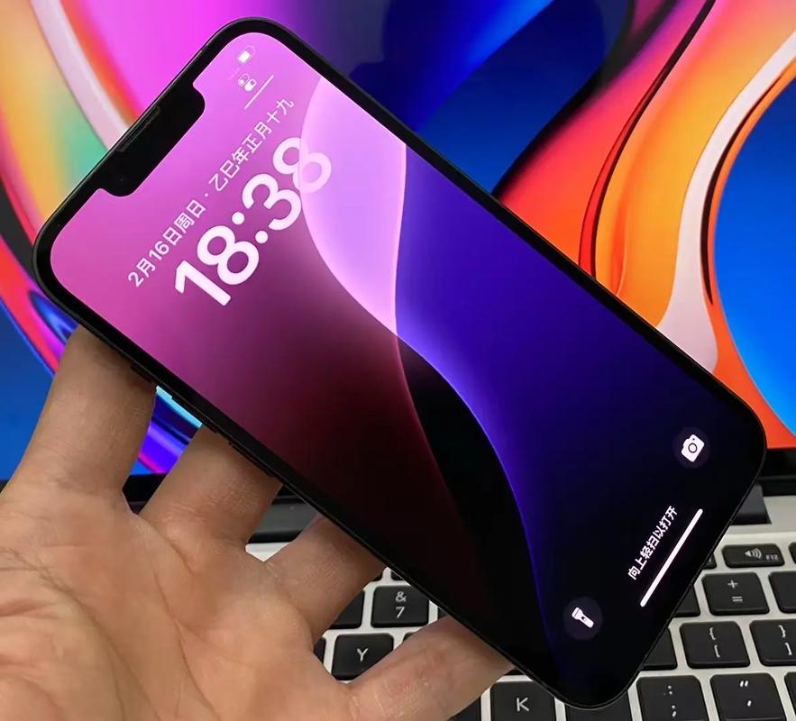 苹果13全系oled屏幕吗?