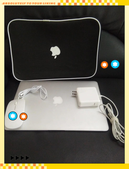 苹果笔记本电脑玩游戏哪款好