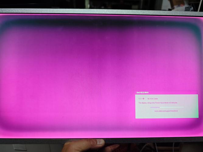 电脑屏幕发红是怎么回事