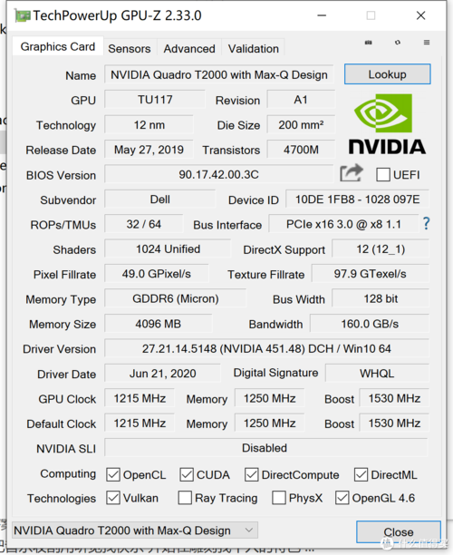 t2000显卡什么水平