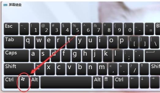 acer手提电脑系统重装,acer笔记本重装系统按什么键