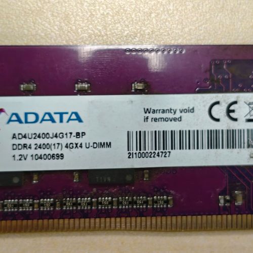 威刚的万紫千红系列内存好用么?