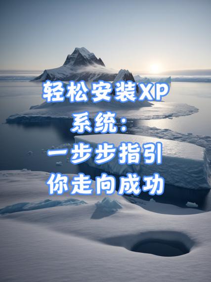 电脑如何手动升级系统