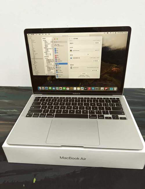 苹果笔记本好用吗