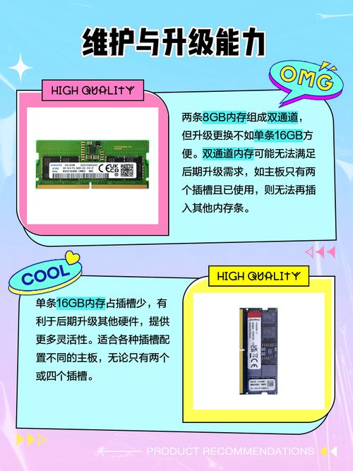 手机8g运行内存够用吗