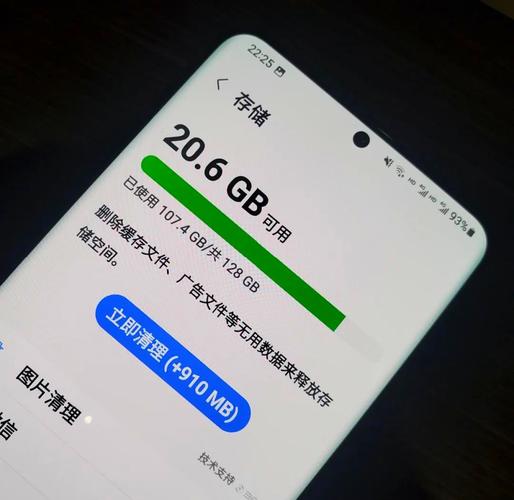 笔记本8g内存够用吗