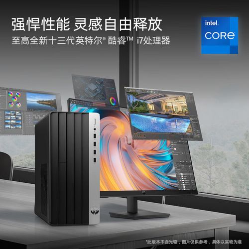 世界第一台台式电脑世界上第一台计算机是什么样子的