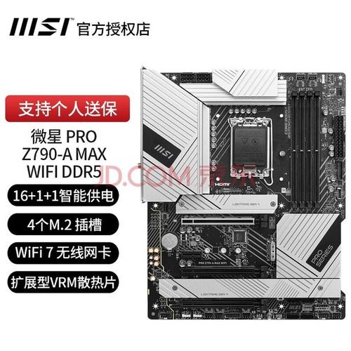 显卡什么情况下支持个人送保?