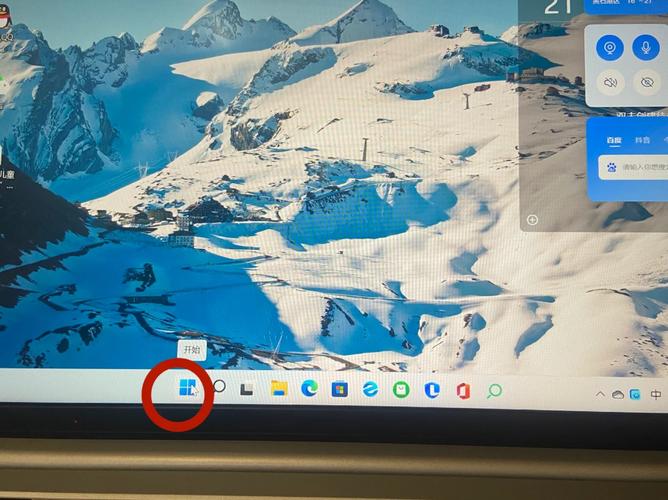 联想笔记本指纹识别坏了怎么办