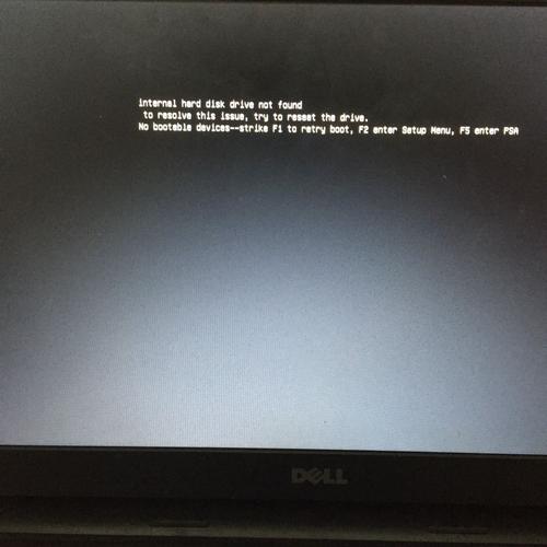 戴尔灵越电脑怎么样戴尔灵越13proi3版评测