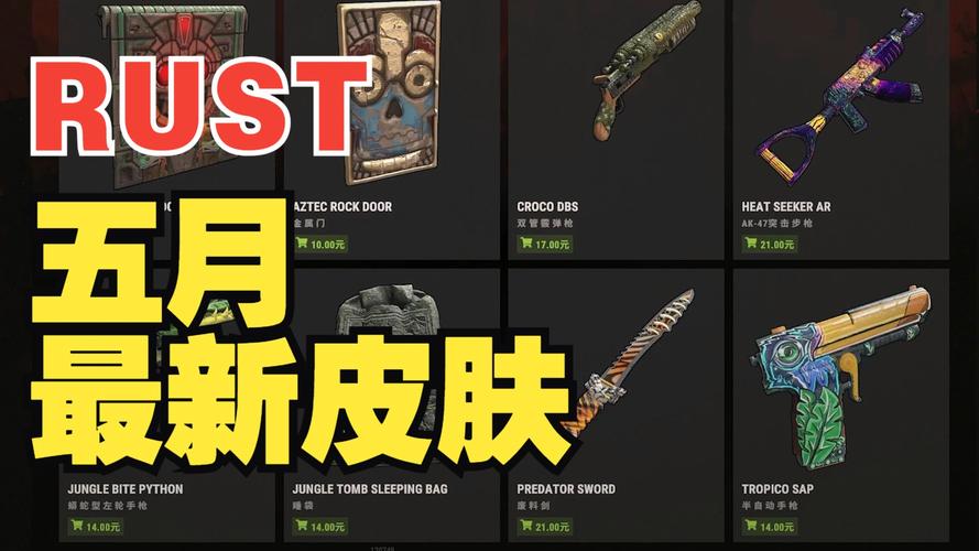 Rust并发:标准库Arc源码分析