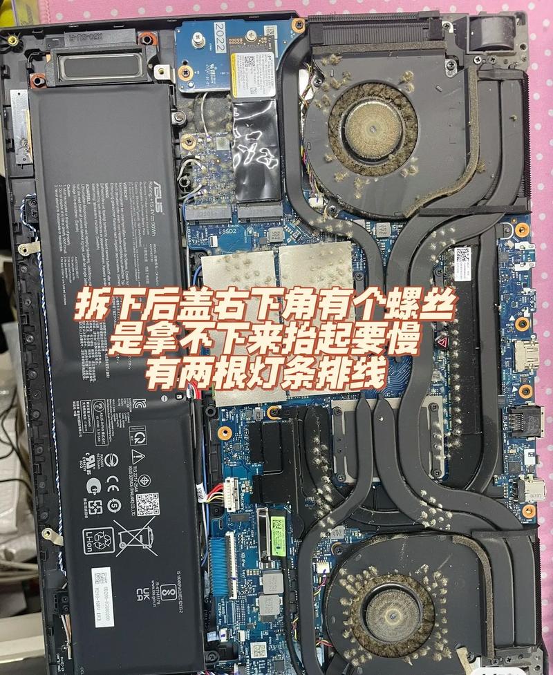 现在去华硕维修店清理一下笔记本里面的灰尘要多少钱
