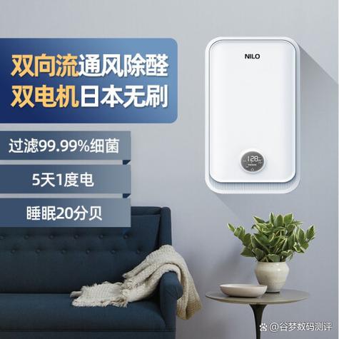 家庭用哪个系统好