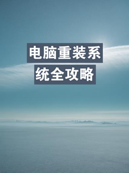 低配电脑用win10哪个版老电脑装哪个版本的win10好