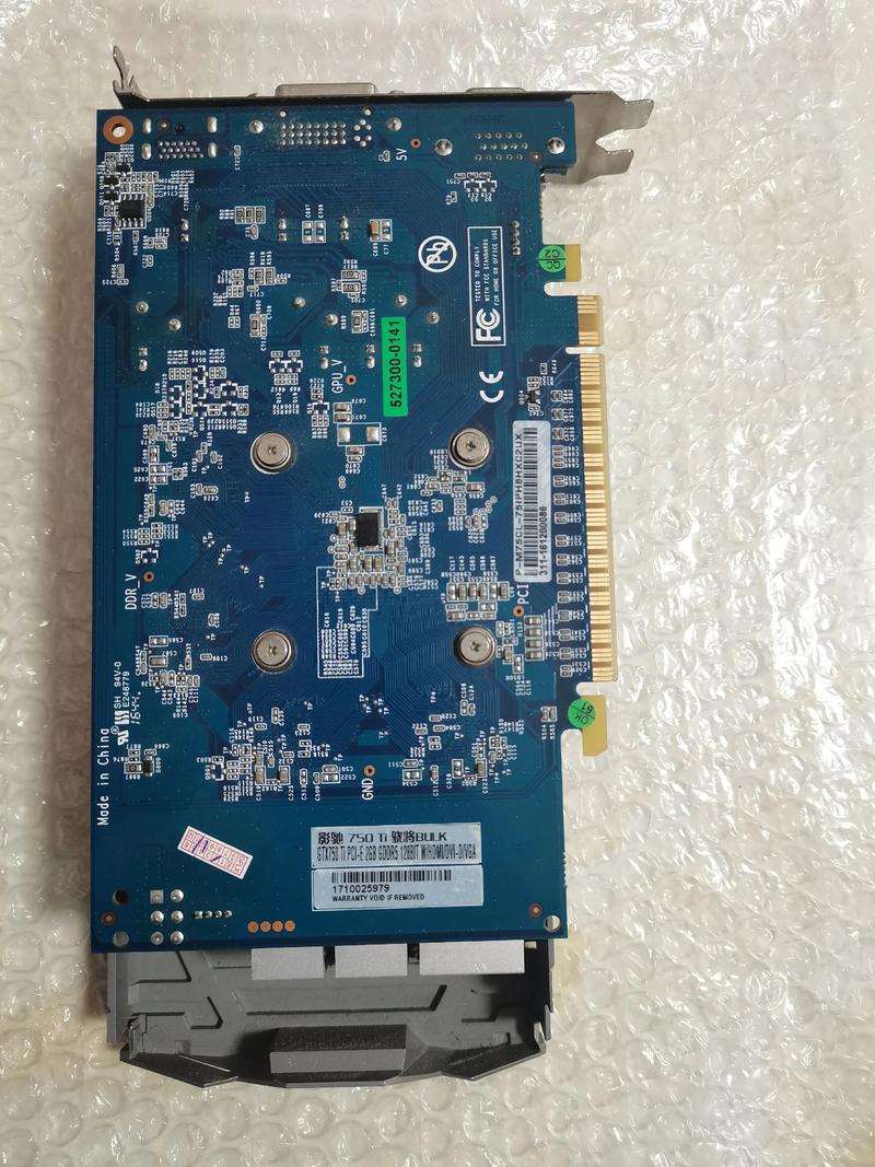 gtx7502g显卡能跑多少分