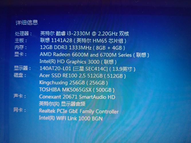 i33220配什么主板主板和cpu的最佳配置表